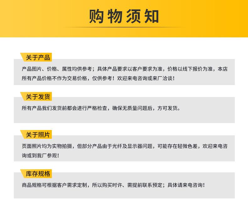 详情1_20