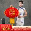 Fábrica de atacado de lanternas de pano flocado de Ano Novo Festival da Primavera produção de publicidade de lanternas de palácio Decorações penduradas em estilo chinês Decoração de Ano Novo