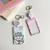 Chiikawa Jiyika Wow Tarjeta de Comida Deslizante para Estudiantes Tarjeta de Transporte Público Cubierta Protectora para Certificado Almacenamiento de Tarjeta de Acceso Tarjeta de Campus