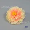 Flores de Peonía Personalizadas 17 cm Venta al por Mayor Arco de Boda Estilo Chino Escena para Fotos Props de Rodaje Flores para Zapatos