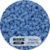 Set completo de materiales para hacer cuentas, cuentas de patata pequeñas, paquete de recarga de cuentas de 2.6 mm, venta al por mayor de cuentas de 221 colores