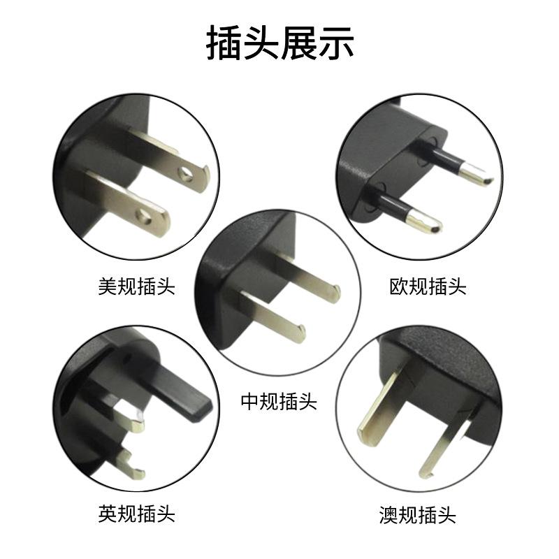 插头展示.png