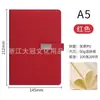 Caderno com Fivela A5 Simples para Reuniões de Negócios e Escritório Livro de Registro com Logotipo Imprimível Conjunto de Caixa de Presente de Alta Qualidade
