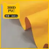Lugar de fábrica 300D liso PVC poliéster tela Oxford triciclo tienda de campaña tela equipaje bolsa para computadora tela