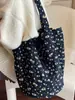 Bolsa de Lona Floral Nicho Coreano para Mujer 2025 Verano Nuevo Gran Capacidad Casual Simple Commuter Hombro Bandolera