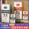 Cartas de Plástico Xichen para Juegos de Romper Huevos, Impermeables y Resistentes al Desgarro, Adecuadas para Jugar Mahjong y Douzhu, 100 Barajas de Cartas de Juego Impermeables