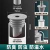 Tapón Sello Anti-Olor para Tubería de Alcantarilla Inodoro Lavabo Fregadero Lavadora Drenaje Anillo Sello Tubería 50 75