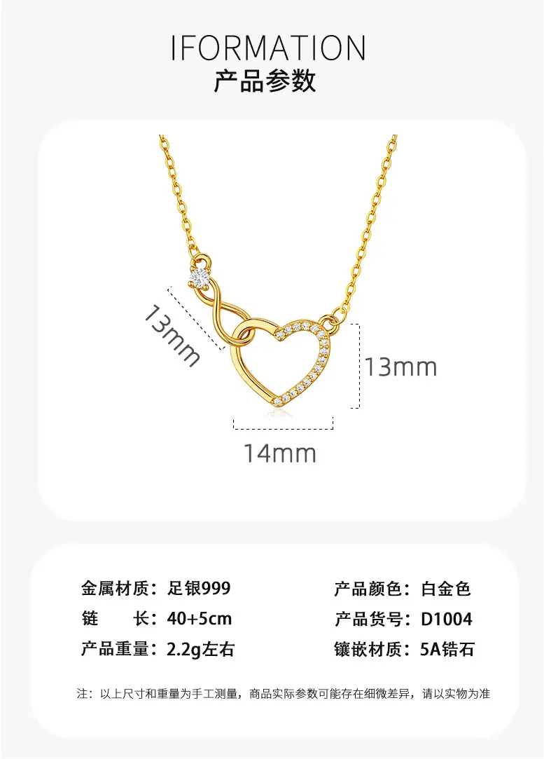通用背景冷色-S925银镶钻-(2)_03