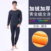 Ropa interior térmica para hombre al por mayor, engrosada, forrada de polar, para mediana edad y ancianos, dorada, cálida, de clavos dorados, ajustada, ropa de otoño, pantalones largos, traje cálido, mujer