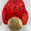 Panqueque de Oro Shuibei 50mg Oro Puro 999 Hazte Rico Inmediatamente Adornos Felices para Recién Casados Joyería de Negocios Tienda de Oro Regalos
