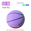 Pelota Hueca de Goma Elástica Alta de 6 cm Interactivo Familiar Mini para Niños Descompresión Baloncesto Pequeño Muñeco Máquina Pelota Elástica Venta al por Mayor