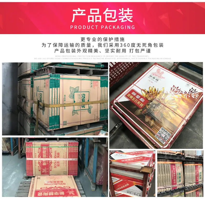 后模板改_02.jpg