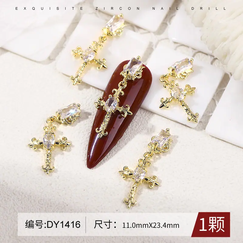 DY1416.jpg
