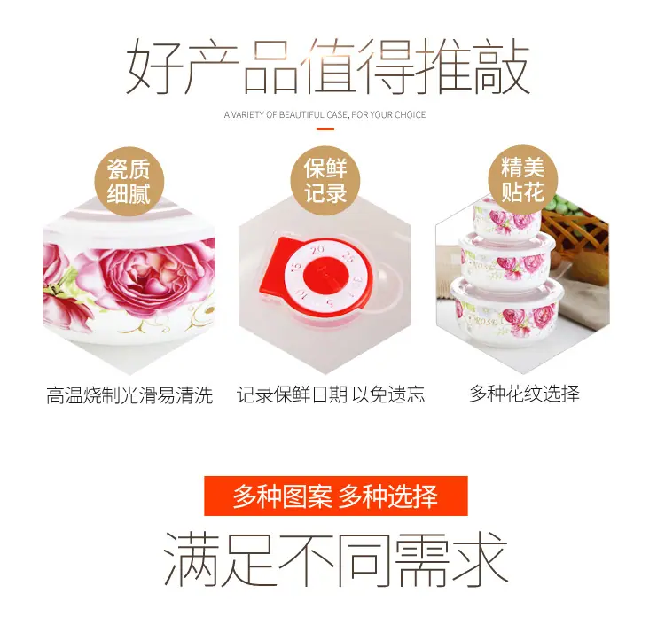详情_07