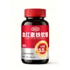 Gomitas de Hierro para Hemoglobina Huiren Dulce en Gel 30 Cápsulas Fábrica de Origen En Stock Venta al por Mayor Dropshipping