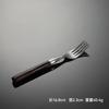 Cuchillo y Tenedor Cuchara Estilo Western de Acero Inoxidable 430 Mango de Imitación de Bakelita Madera de Secoya Múltiples Especificaciones Lijado Regalo de Hotel
