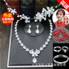 Tocado de Novia Set de Tres Piezas Accesorios de Hilo de Boda Coreana Corona Collar Aretes Set Combinable Trendy Envío Gratis Nuevo Estilo