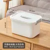 Caja de almacenamiento portátil caja de plástico con tapa para libros bocadillos caja organizadora caja de almacenamiento para ropa juguetes