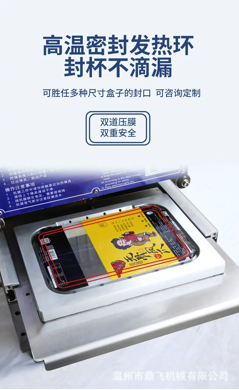 20QL详情_14.jpg