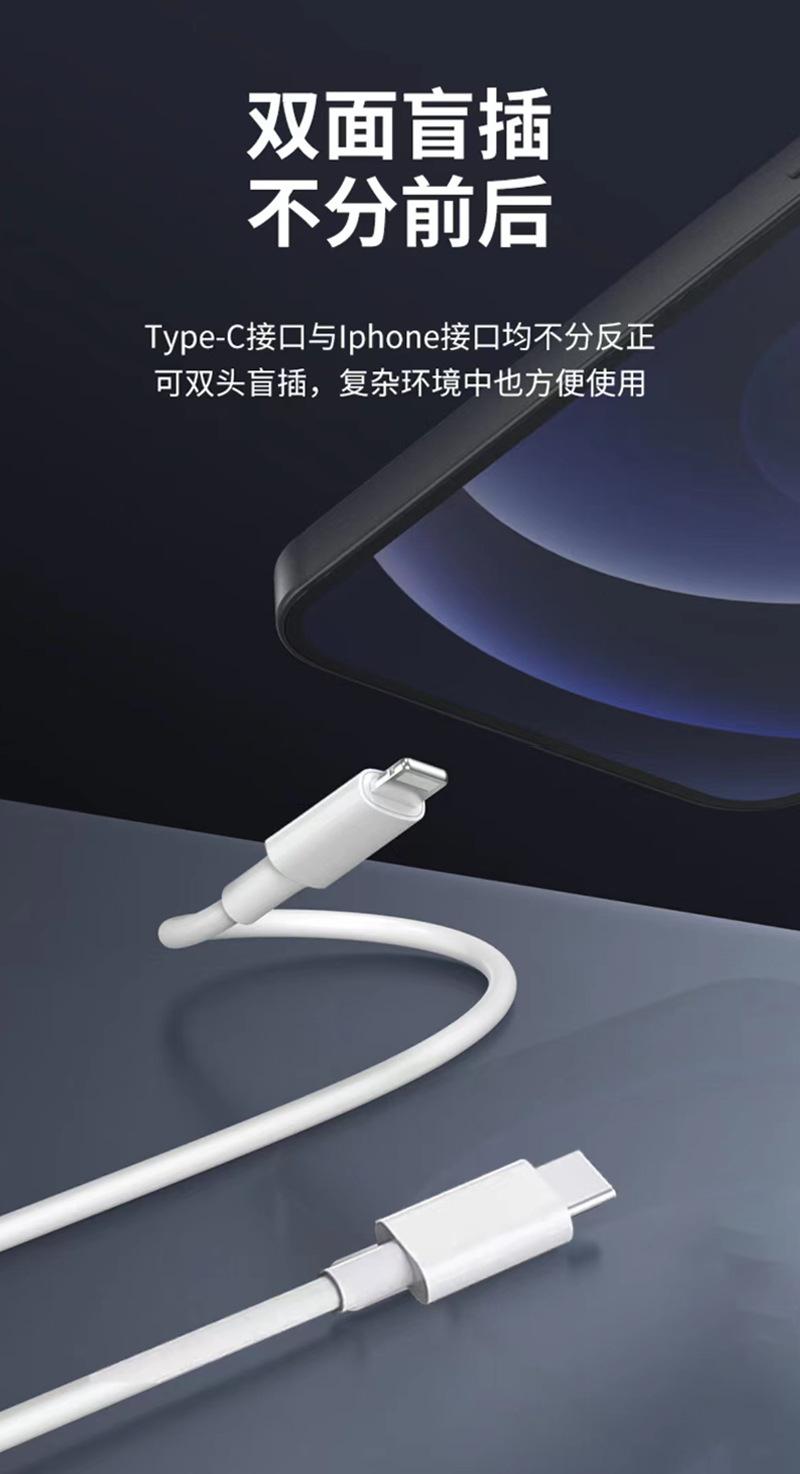 详情6.jpg