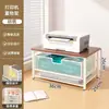 Suporte de Armazenamento para Impressora de Mesa, Copiadora Pequena Doméstica, Organizador Multifuncional de Arquivos