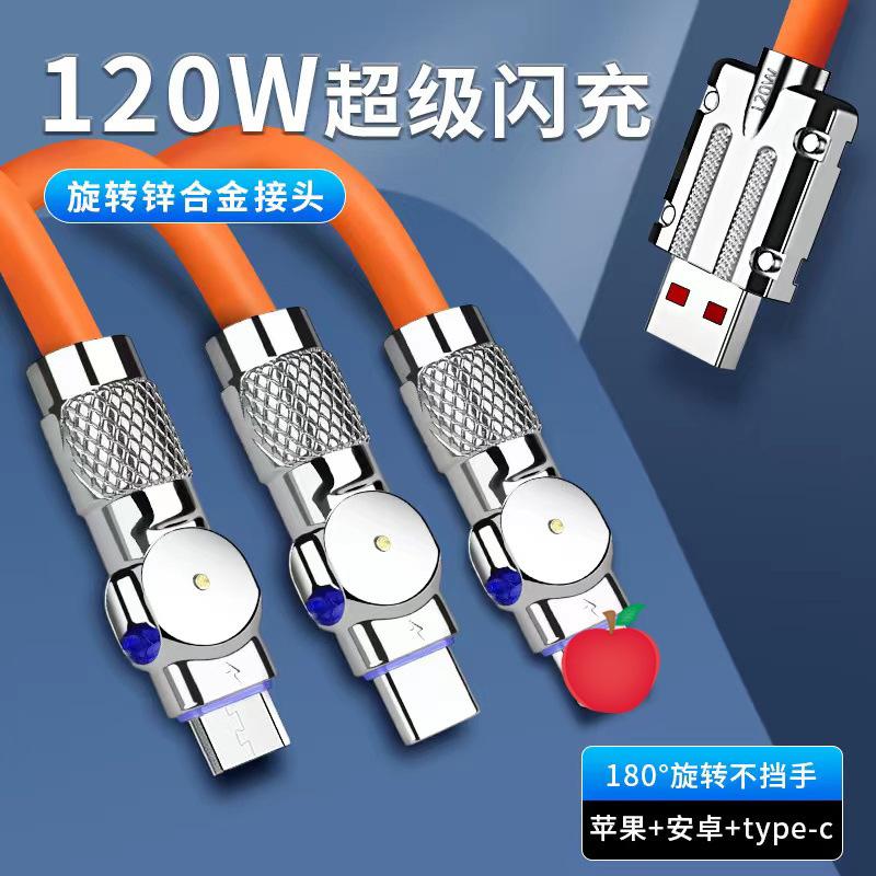 O1CN0180FIRD1F19a6CE4lD_!!1881