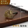 Clavo de Gancho de Latón Chinoiserie Imitación Marco de Fotos Clásico Soporte de Placa Pin de Colgar en la Pared Decoración Soporte de Nube Accesorios para Placas de Caligrafía y Pintura