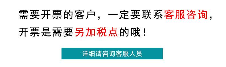 O1CN01CIUP5S1pzRjmZ2Lcr_!!2212