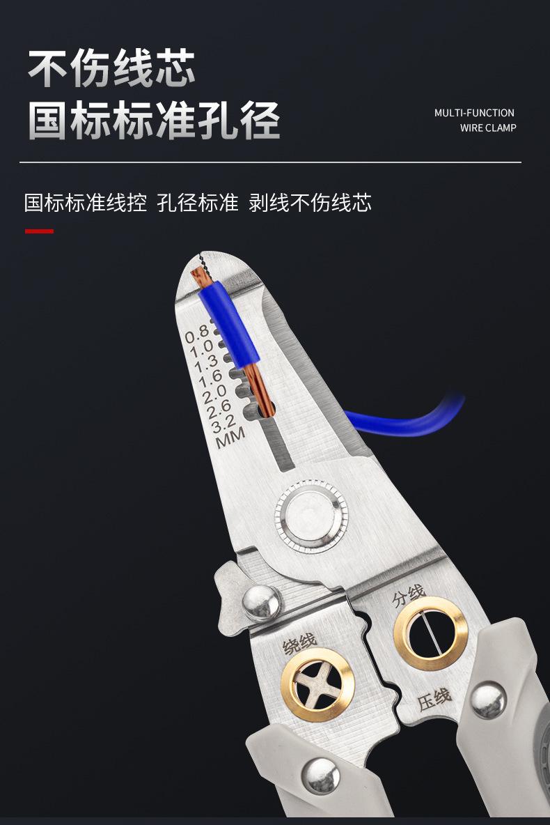 描述图_3