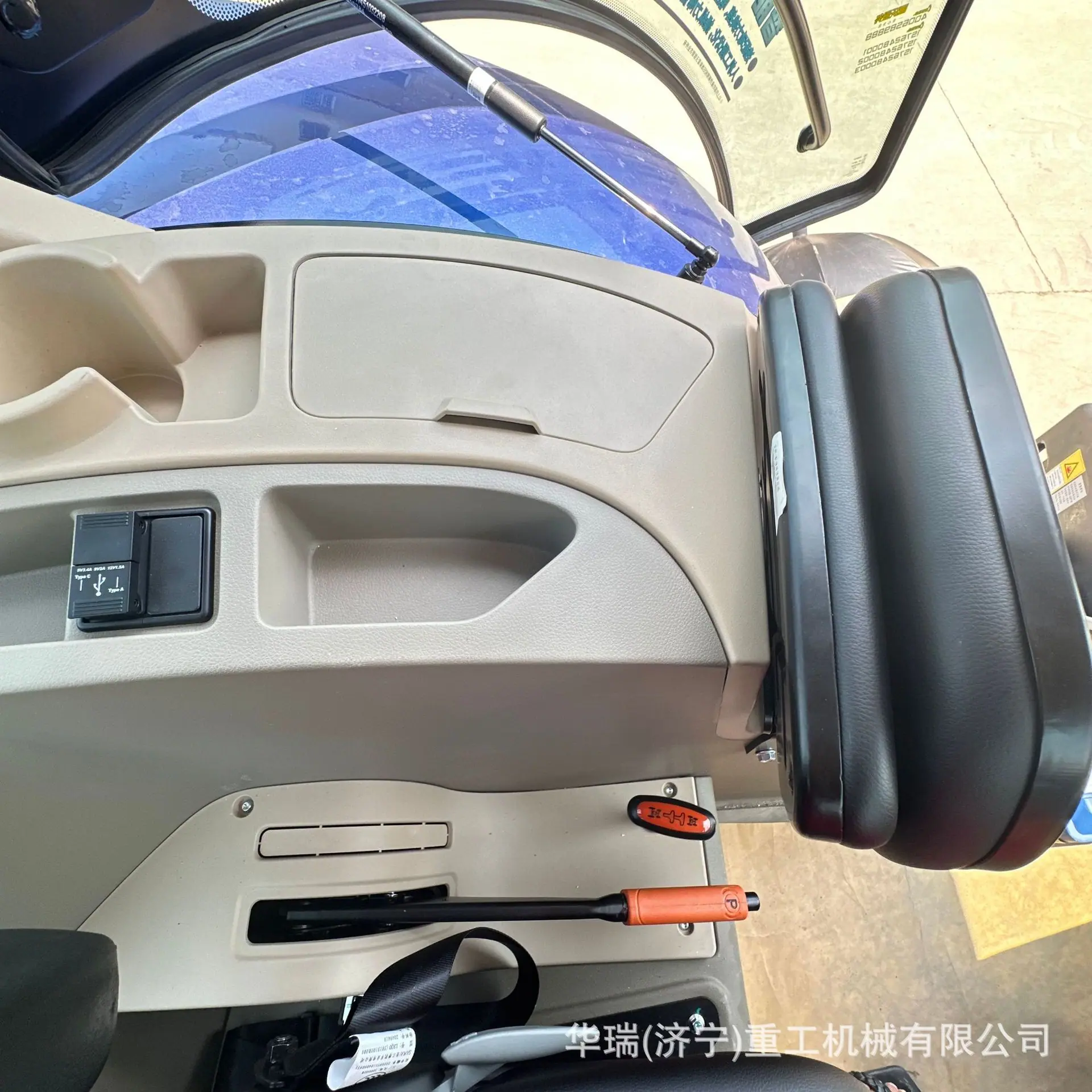 雷沃2204-7RP1