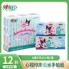 Lenço de Papel Heart-To-Heart C2910 Marca Colaborativa Sanrio 4 Camadas 7 Folhas 12 Pacotes Macio Espesso Sem Perfume Pacote Pequeno Toalhas de Papel Portáteis