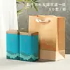 Nueva Lata Metálica Cuadrada Sellada Pequeña 0.1 kg Media Libra Pintada a Mano para Té Negro y Té Verde Lata de Té Universal Lata Vacía Personalización