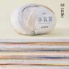Venta al por mayor Transfronteriza Colorida Pequeña Nube Frijol Imitación Lana de Alpaca Bola de 50g para Tejer a Mano Crochet Sombreros Bufandas Suéteres Abrigos Hilo