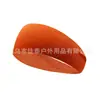 Diadema Deportiva para Correr Senderismo de Hombre Ciclismo Baloncesto Fútbol Yoga Elástica Antisuor Banda para el Cabello