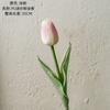Mini Tulipa PU Transfronteiriça Atacado de Plantas Flor Artificial Flor de Seda de Mão Casa Casamento MW01502