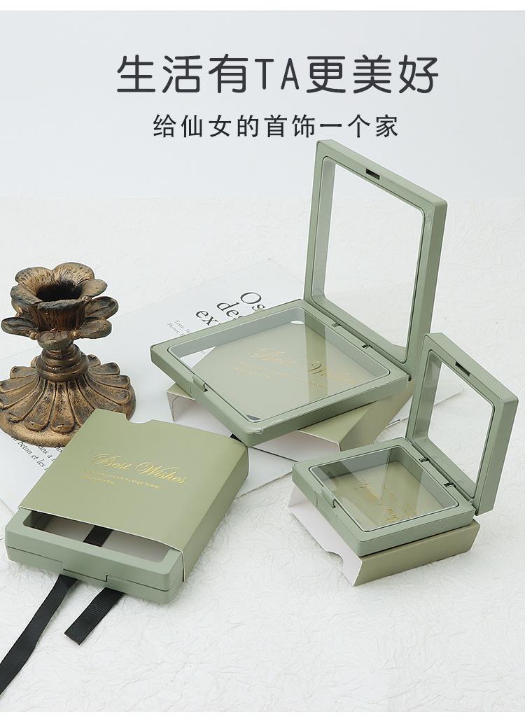 详情 (2).jpg