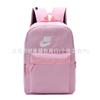 Mochila escolar de la marca NK Fashion, nueva y sencilla, combinable y de gran capacidad, para estudiantes universitarios, mochila de viaje para hombres y mujeres.