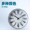 Reloj de Pared Fabricante Galvanizado Al por Mayor Moda Silencioso Diseño de Comercio Exterior Reloj Electrónico Sala de Estar Oficina Vidrio