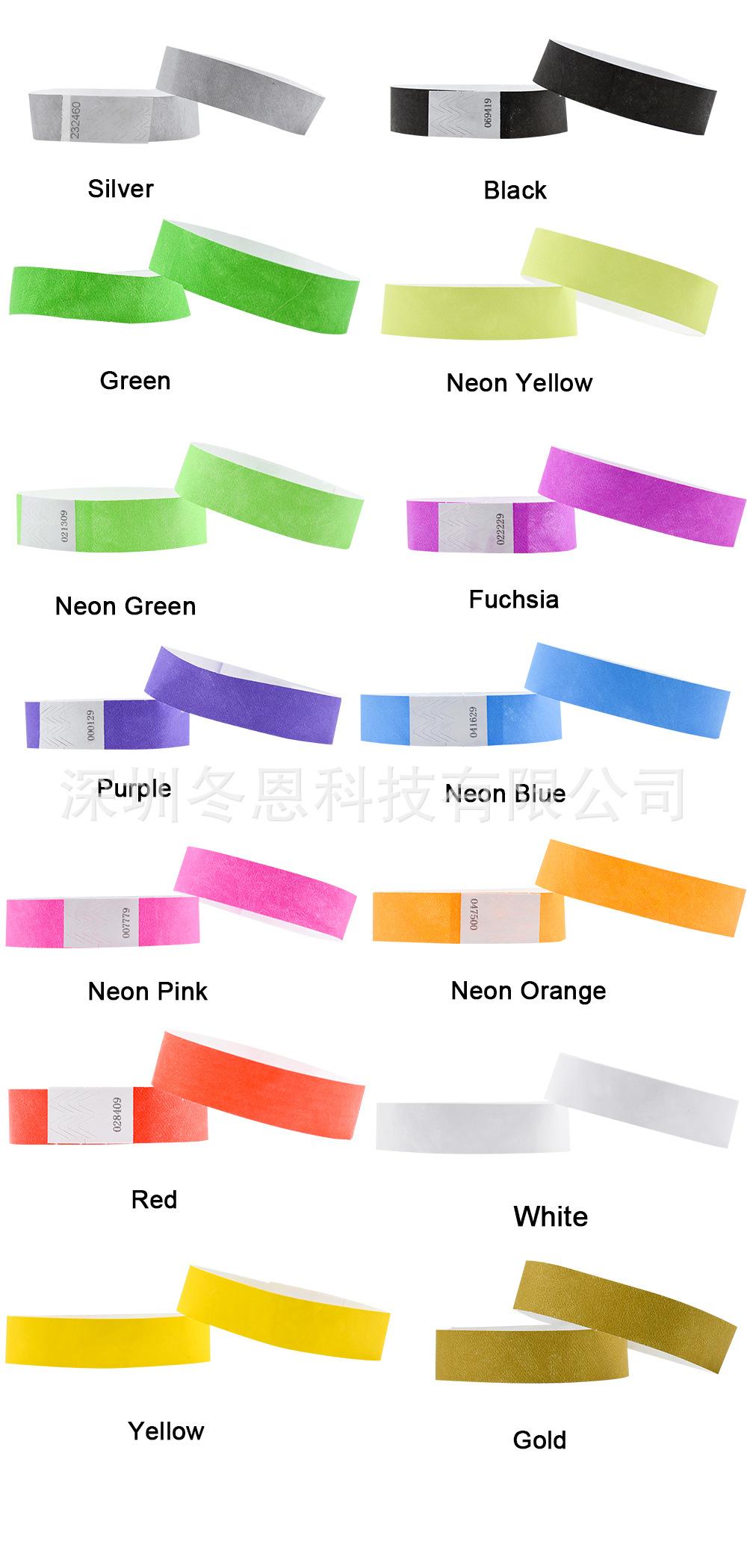 15 colors
