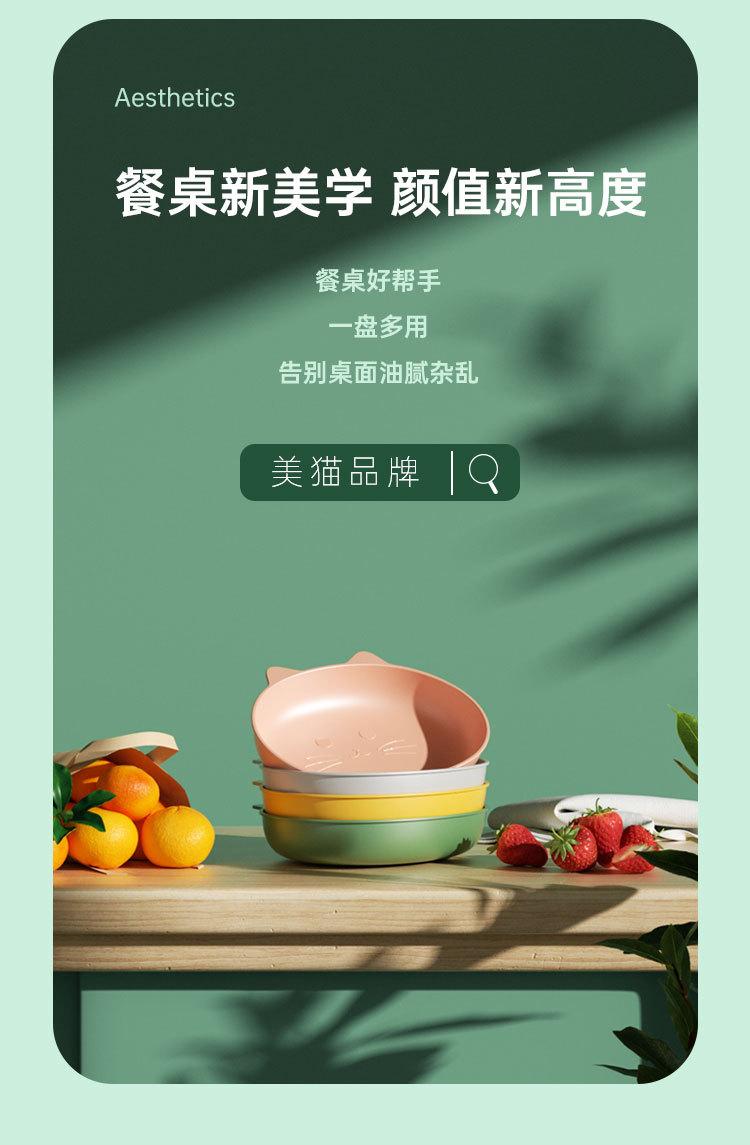 详情页_19.jpg