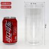 Spot atacado 85 calibre plástico transparente garrafa nozes grãos lanches mel frasco selado frasco de armazenamento de boca larga
