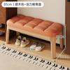 Banqueta de Madera Maciza para Zapatos Almacenamiento en la Puerta de Entrada Banco Asiento Integrado Simple para el Hogar Puerta Bolsa Suave Taburete Sofá