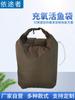 Bolsa Oxigenada para Peces Vivos Suministros de Pesca Bolsa Portátil para Peces Vivos Bomba de Oxígeno Plegable Bolsa Portátil para Captura de Peces Bolsa de Protección para Peces
