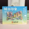 Pegatinas para Refrigerador de Kunming Pegatinas Magnéticas de Madera Souvenirs Turísticos de la Ciudad Pegatinas Souvenirs Culturales y Creativos Guochao Atracciones Turísticas de Yunnan