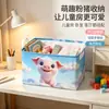 Caja de Almacenamiento de Dibujos Animados Caja Pequeña de Almacenamiento Caja de Almacenamiento Lavable para Mesita de Noche Escritorio Cesta Caja Simple para Pañales de Bebé