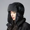 Chapéus à Prova de Vento para Homens e Mulheres no Inverno do Nordeste, Chapéus de Algodão Grossos e Quentes para Ciclismo, Proteção para as Orelhas, Chapéus de Pelúcia à Prova de Frio Estilo Lei Feng, Estilo Popular