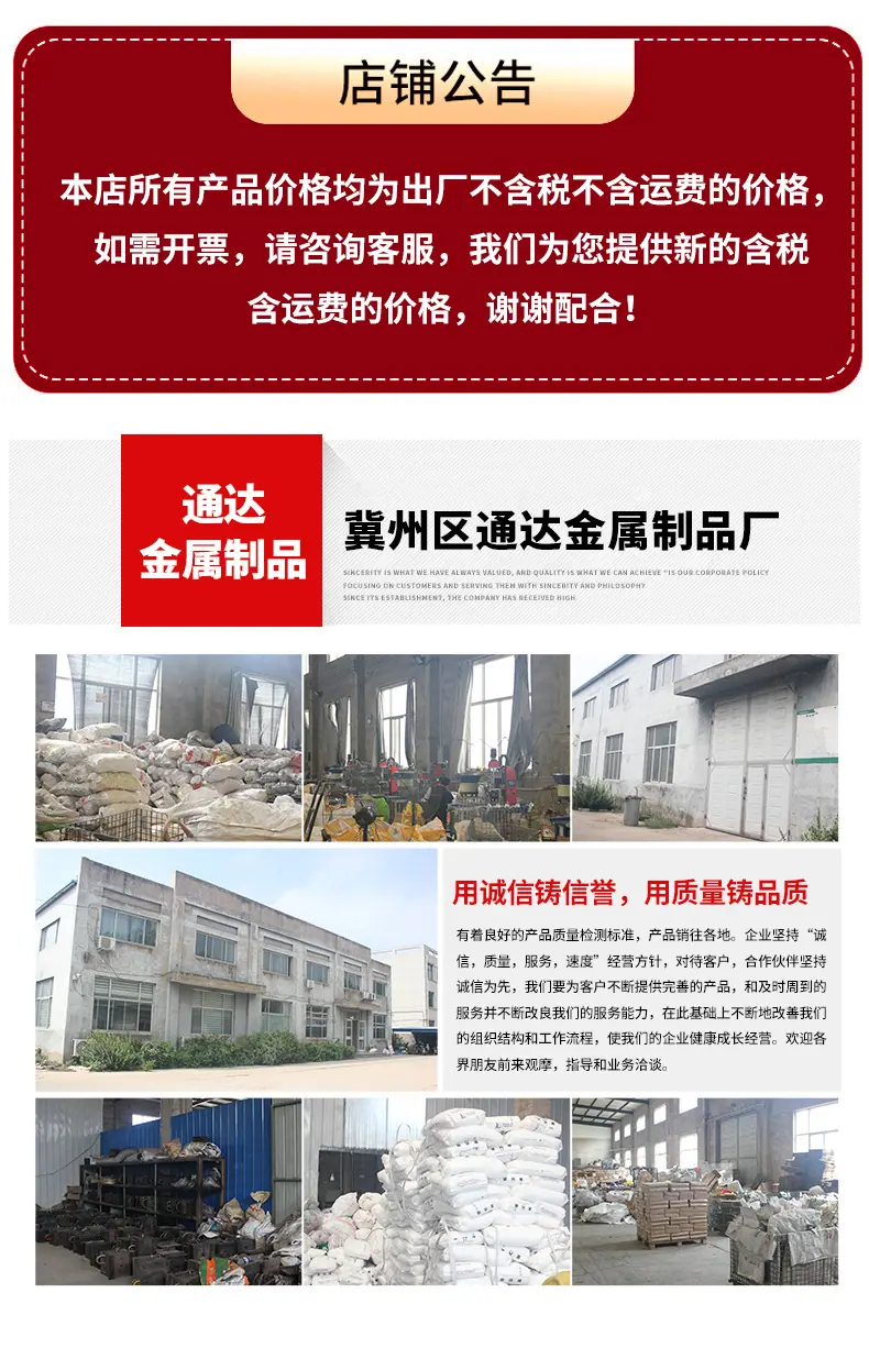 详情 (1)