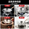 Wok de acero inoxidable con doble asa, fondo redondo, mango de madera, olla de cocina con una sola asa, wok grande comercial, olla grande estilo rústico