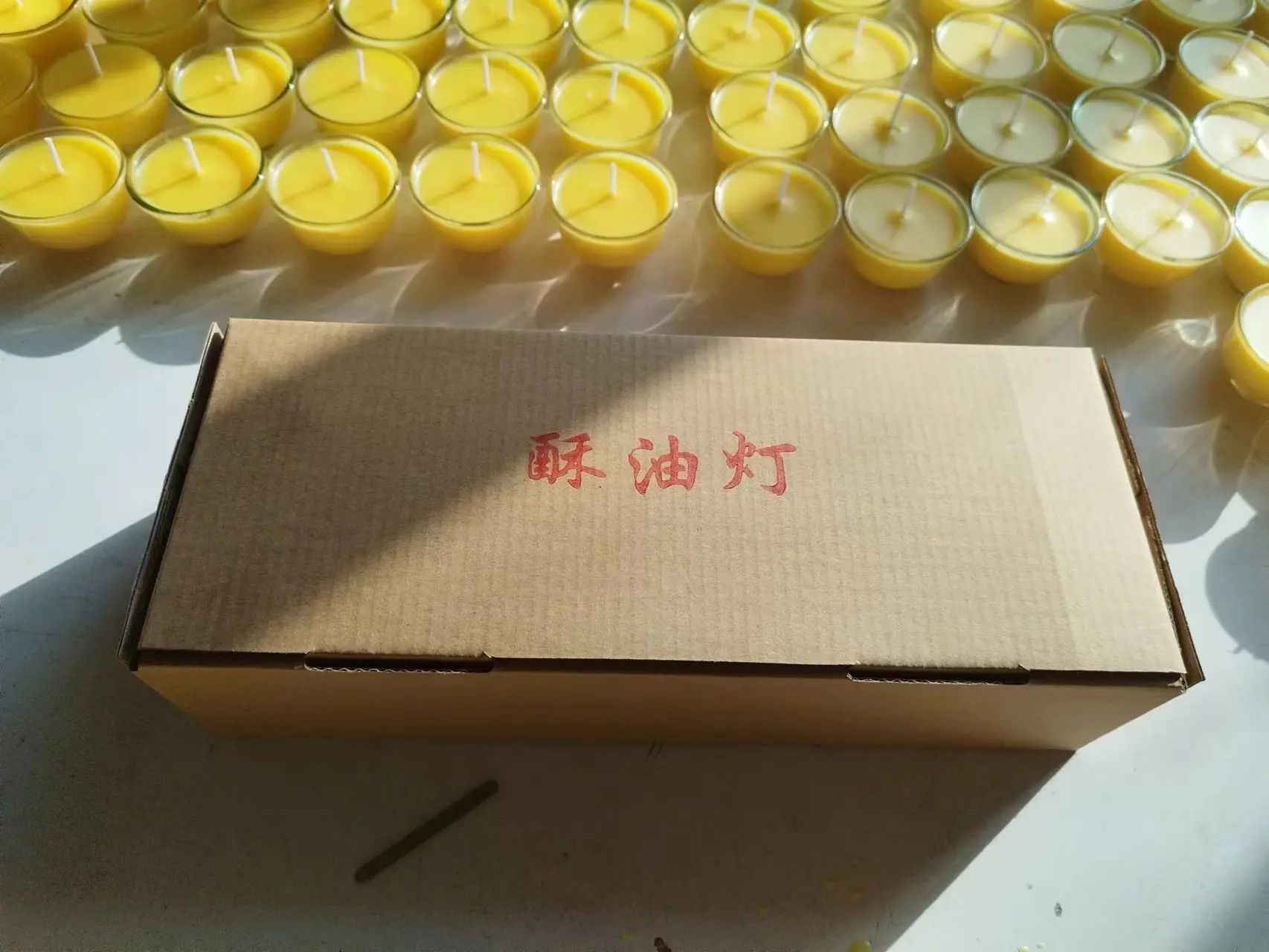 微信图片_20231103144928