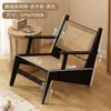 Poltrona Individual Sofá Estilo Wabi-Sabi, Poltrona Vintage de Rattan Trançado para Pousada, Poltrona Preguiçosa de Designer para Varanda de Casa